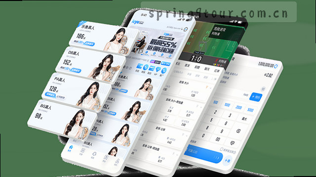 指尖轻触，尽在掌握